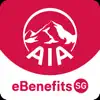 AIA eBenefits App contact information