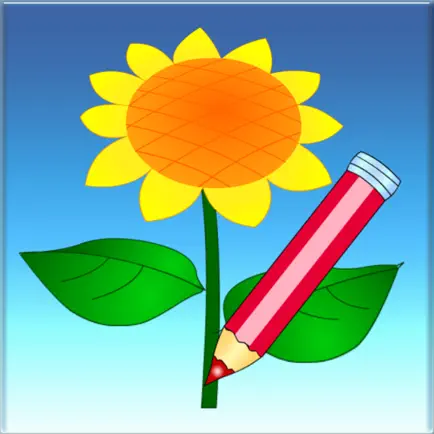 Drawing Now for Kids Читы