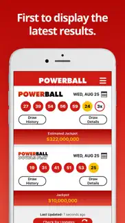 powerball lottery iphone screenshot 1