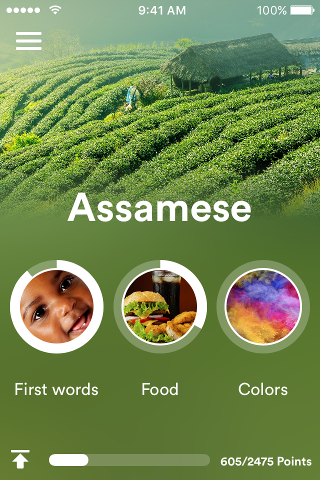 Learn Assamese - EuroTalk