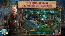Game screenshot Море лжи. Риф Левиафана. - Поиск предметов apk