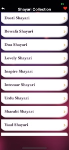 Dard Shayari Hindi Collection screenshot #8 for iPhone