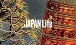 JAPAN Life App Contact