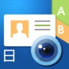 WorldCard Mobile - 名刺認識管理 icon