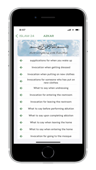 ISLAM 24 Screenshot