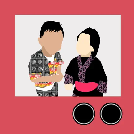 Hmong Kids TV Cheats