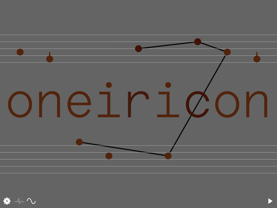 Screenshot #4 pour Oneiricon