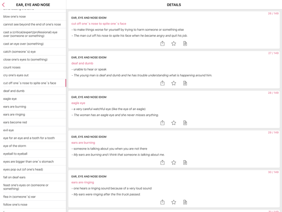 Screenshot #4 pour Animal Eyes idioms in English
