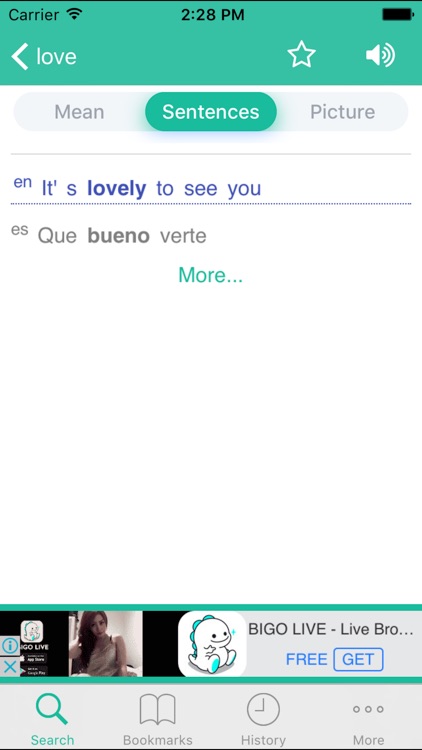 English Spanish Dict (Español Inglés Diccionario)