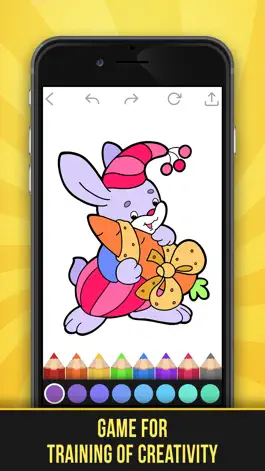 Game screenshot Coloring book - Game for kids and children apk