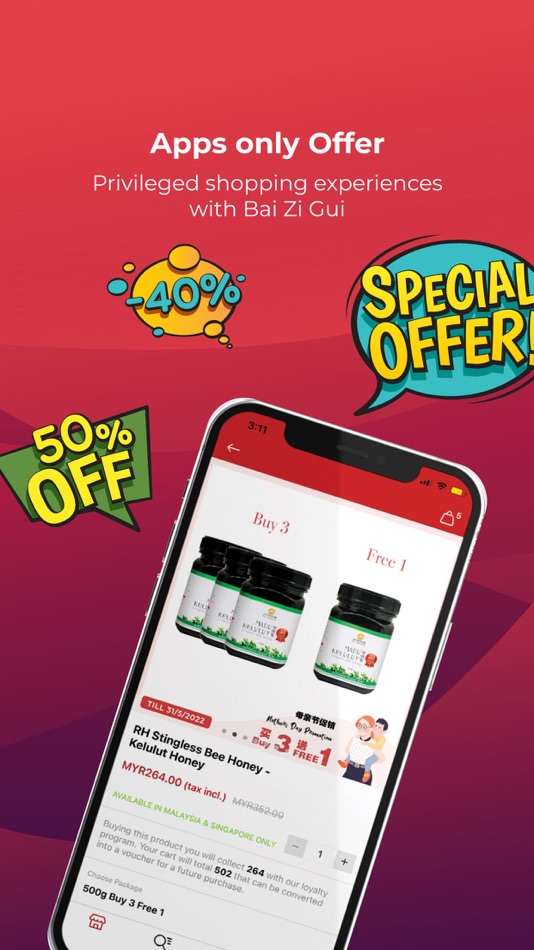 #3. Baizigui (iOS) بواسطة: Mr. APPs s.r.l.