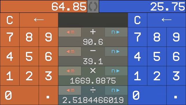 Fast Calc - dual keypad arithmetic calculator(圖3)-速報App