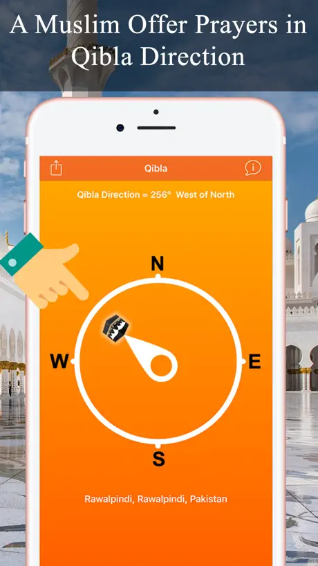 Qibla Finder, локатор, компас
