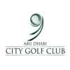 Abu Dhabi City Golf Club - iPhoneアプリ