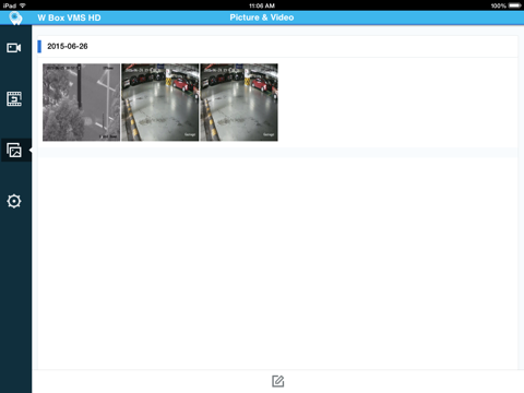 W Box VMS HD screenshot 3