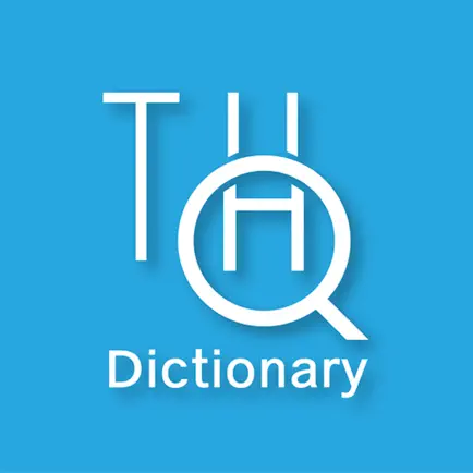 EN-TH Dictionary Cheats