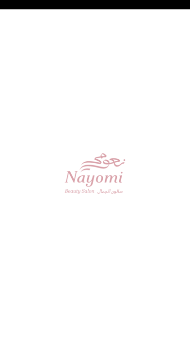Nayomi Beauty Salon Screenshot