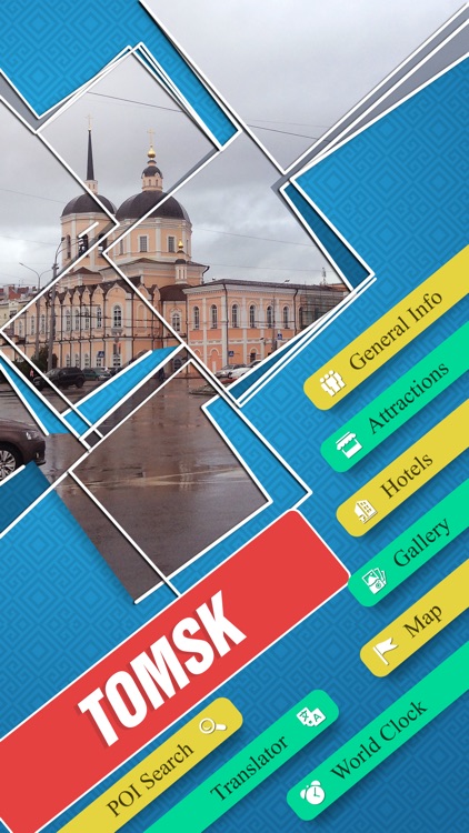 Tomsk Travel Guide