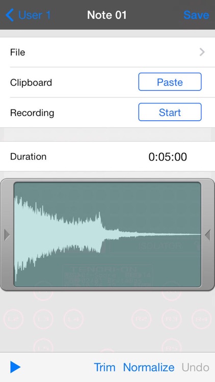 TNR-e screenshot-3