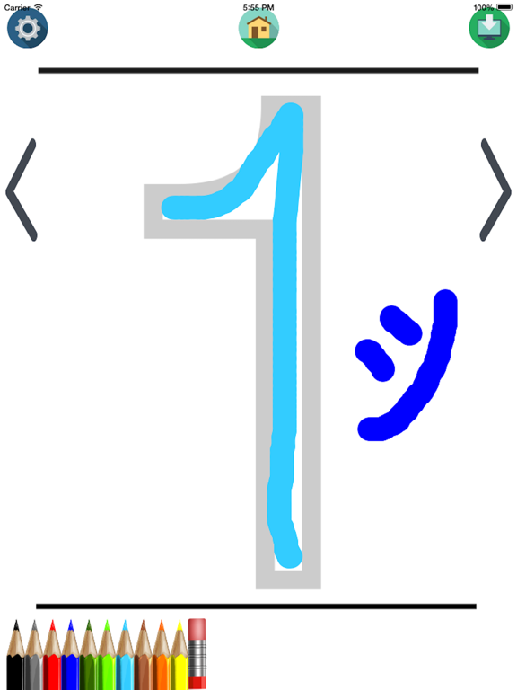 Screenshot #6 pour Writing Pad ABC