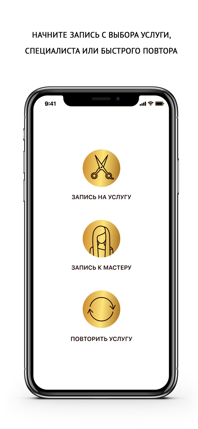 LovelinesS студия красоты