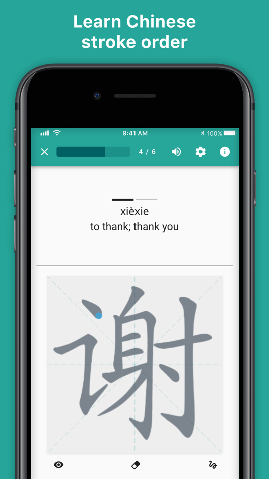#5. Skritter: Write Chinese (iOS) 由: Inkren, Inc.