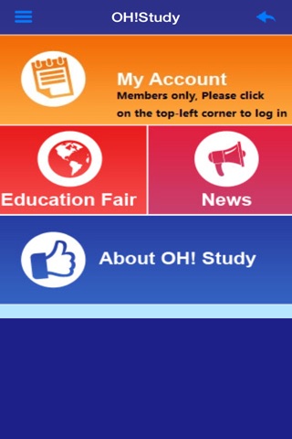 OH!STUDY FOR SCHOOLS screenshot 3