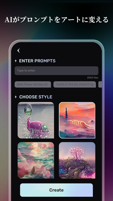 Ai イラスト Uni Dream Iphoneアプリ Applion Ai イラスト Uni Dream Iphoneアプリ Applion