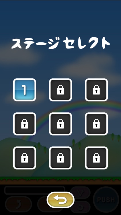 トニーくんのゴルフはじめました６