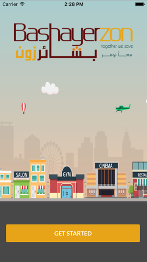 BashayerZon(圖2)-速報App