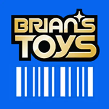 Brian's Toys: Sell My Toys Cheats