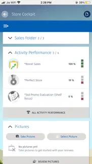 consumer goods cloud iphone screenshot 4