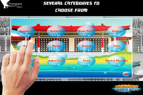Mandarin Bubble Bath: Chinese Game - náhled