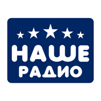 Наше Радио США