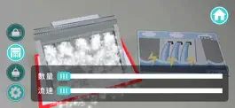 Game screenshot AR 學綠能 hack