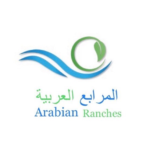 المرابع العربية للادوات الصحية