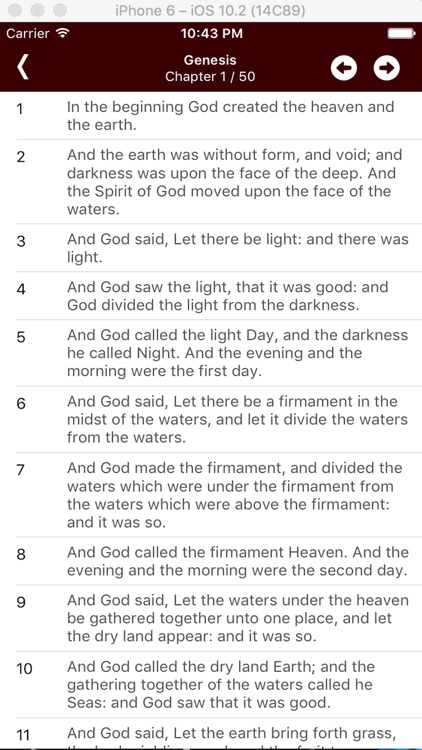 KJV (KING JAMES BIBLE)