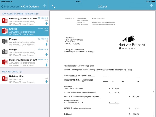 DossierApp R15(圖3)-速報App