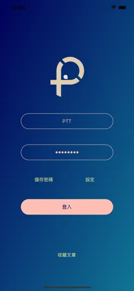 Game screenshot PUTYPUTY - 噗踢噗踢 mod apk