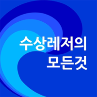 스마트서핑 - Smart Surfing