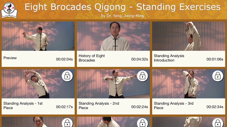 Eight Brocades Qigong Standing