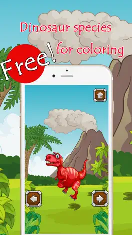 Game screenshot Динозавры Книжка-Раскраска Для Детей Бесплатное hack