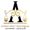 Qatar Meat Legal icon