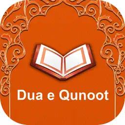 Dua-e-Qunoot & Islamic Surah app icon