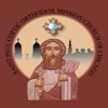 St. Paul Coptic Church Chicago icon