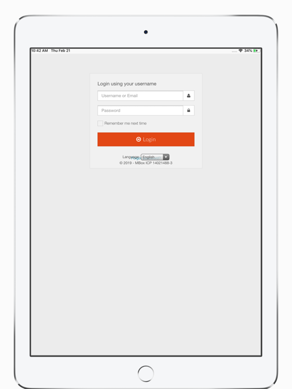 Screenshot #4 pour Monitor-Box