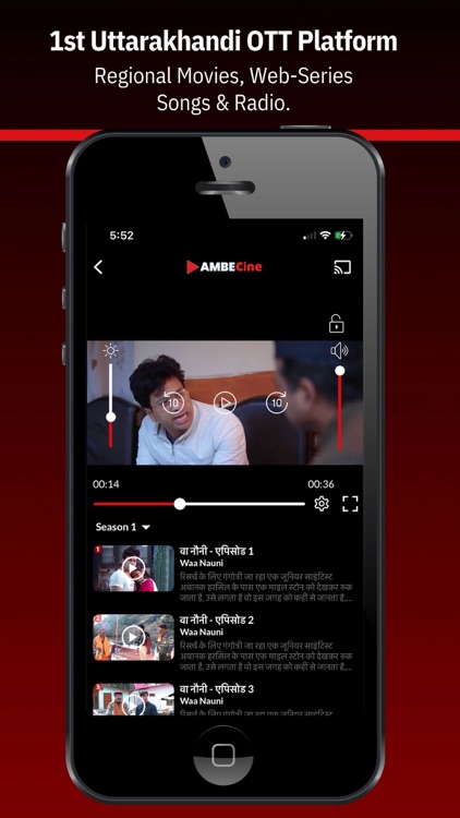 AmbeCine : Films & Web Series screenshot-3