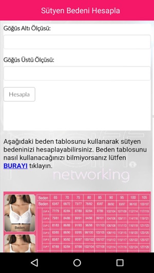 Piaff Networking(圖4)-速報App