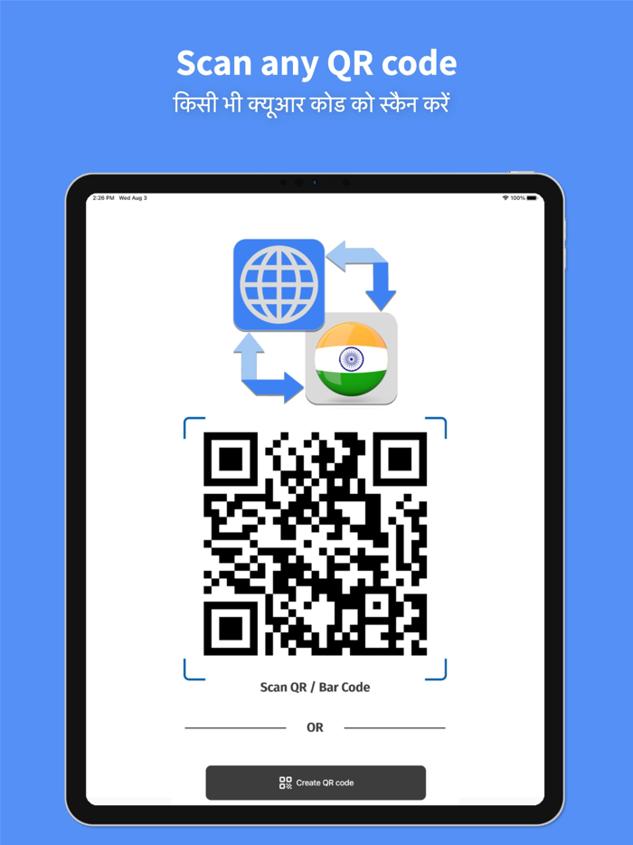 Hindi Translator Pro 