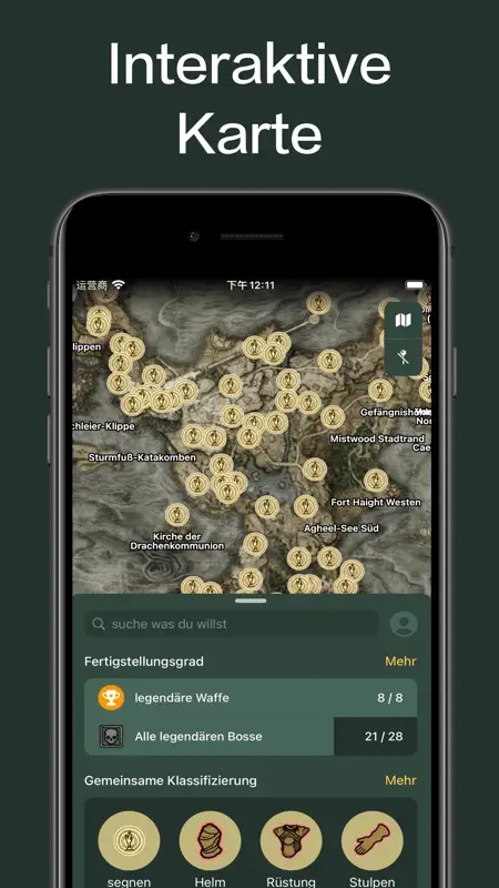 Elden Ring Map: Spielbegleiter screenshot 2 of 8